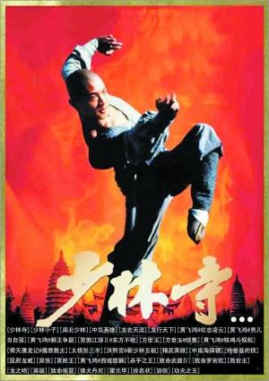 比利时怎么制作
